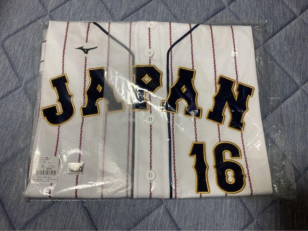 大谷翔平 ユニフォーム L WBC 大谷翔平 WBCで着用のユニホーム、驚異の約1700万円で落札 MLB